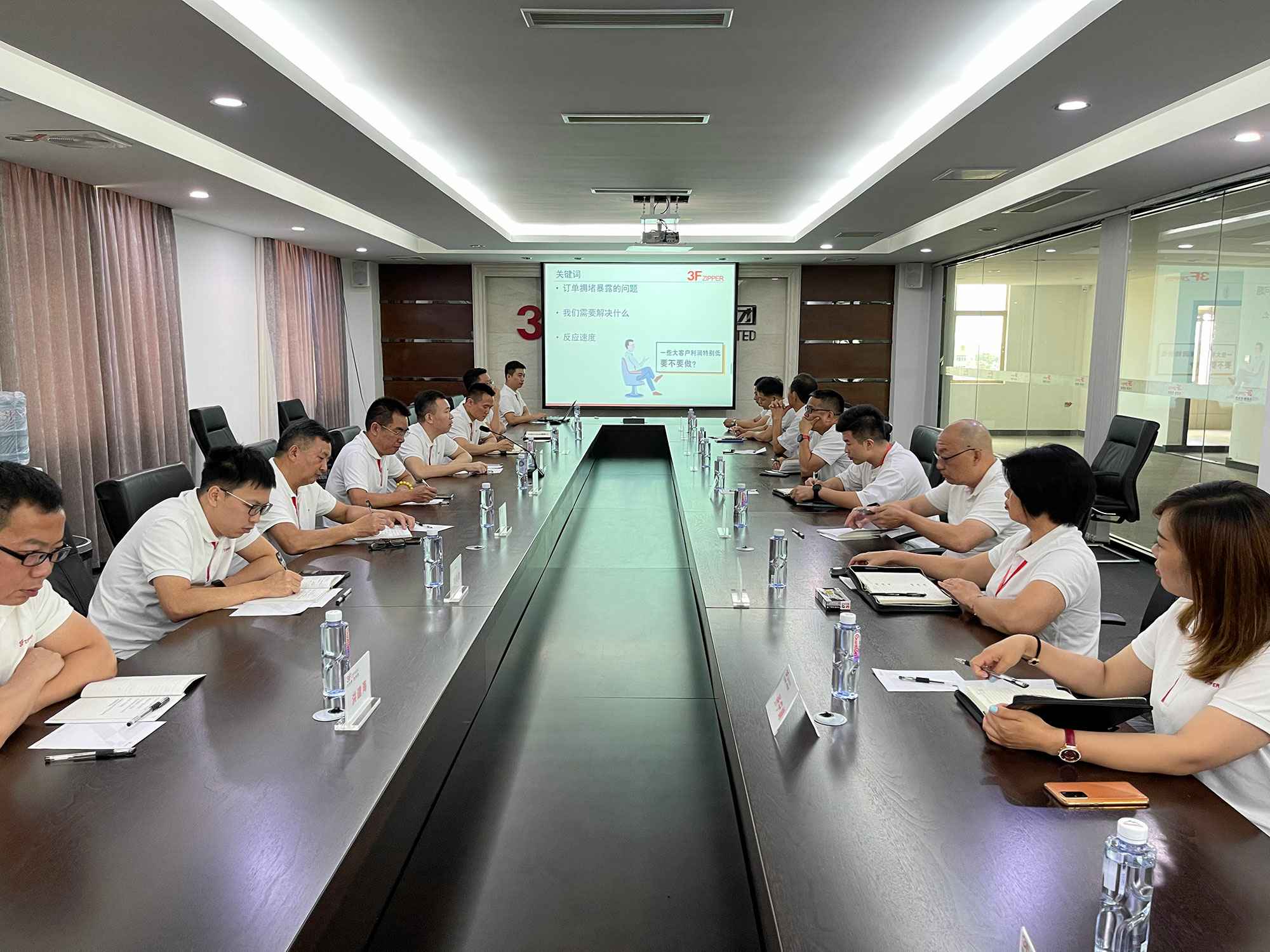 首页｜沙巴(中国)官方网站召开上半年总结暨下半年计划会议